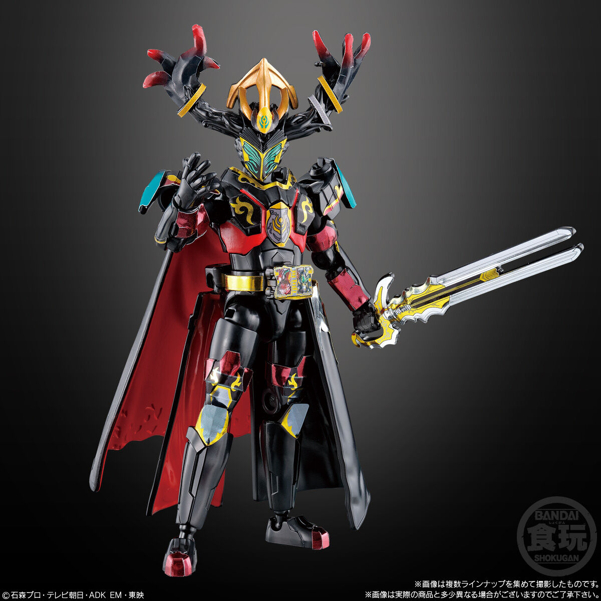 装動 仮面ライダーリバイス by1 ＆ 装動 仮面ライダーセイバー ＆ 装動 仮面ライダーゼロワン｜発売日：2021年10月4日｜バンダイ