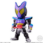 CONVERGE KAMEN RIDER 29