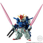 FW GUNDAM CONVERGE CORE フルアーマーZZガンダム【プレミアムバンダイ限定】