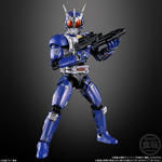 SO-DO CHRONICLE 仮面ライダーアギト／仮面ライダー響鬼