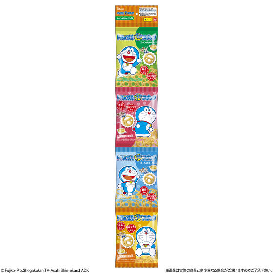 ドラえもんスズスナック コーンポタージュ味 4連包 発売日 年2月3日 バンダイ キャンディ公式サイト