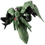 FW GUNDAM CONVERGE:CORE ノイエ・ジール【プレミアムバンダイ限定】