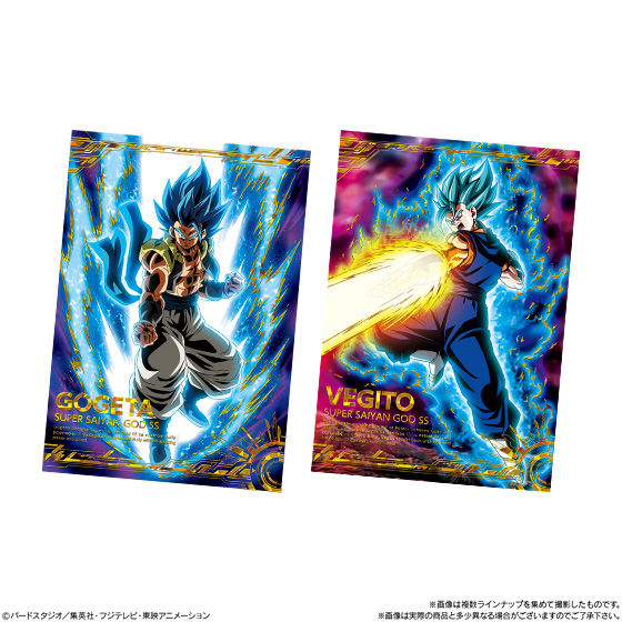 ドラゴンボールポストアートウエハースunlimited２ 発売日 年3月23日 バンダイ キャンディ公式サイト