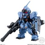 RX-80PR ペイルライダー」が完全新規造形で食玩「ガンダム