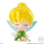 Disney Characters lumipotte