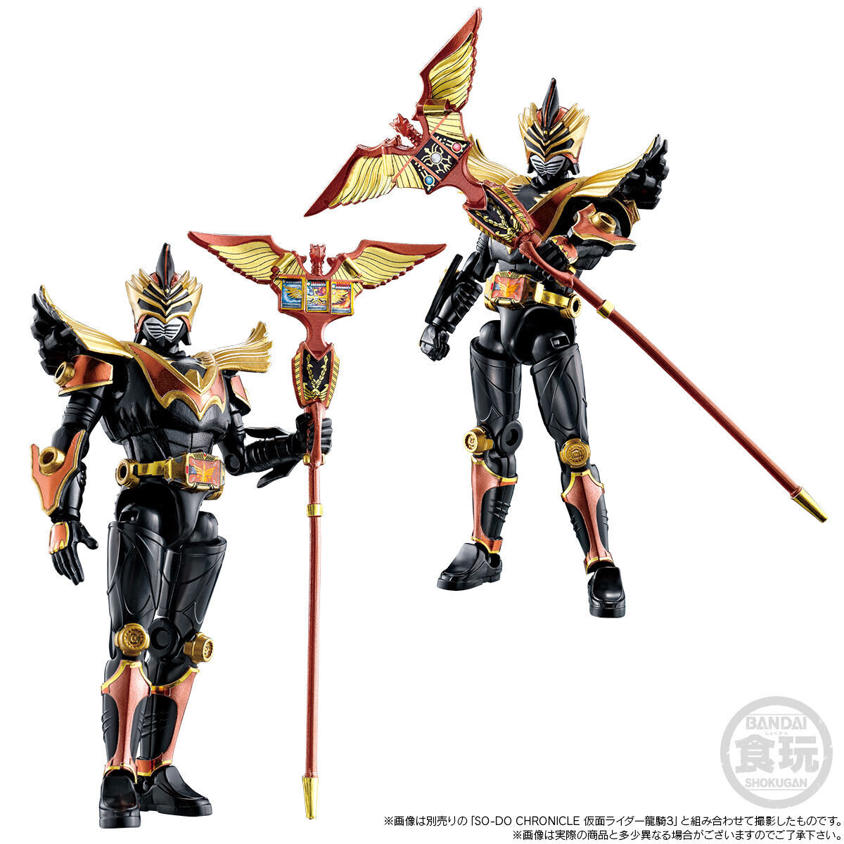 期間限定キャンペーン 大星霜 <br>SO-DO CHRONICLE <br>仮面ライダー龍騎 <br>１０個入り１ＢＯＸ 