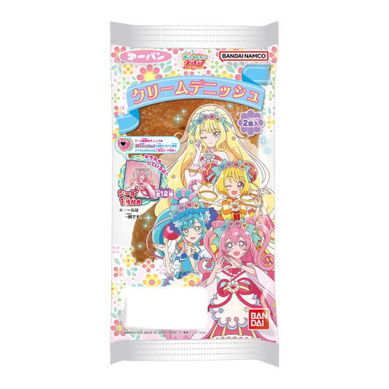 デリシャスパーティ・プリキュア　 クリームデニッシュ2個入