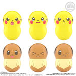 クーナッツ ポケモン10