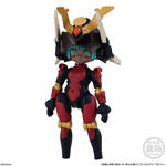 リンクトラベラーズ～武ノ国のサムライ編～SIDE:C