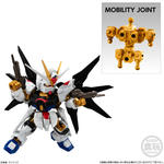 MOBILITY JOINT GUNDAM VOL.8