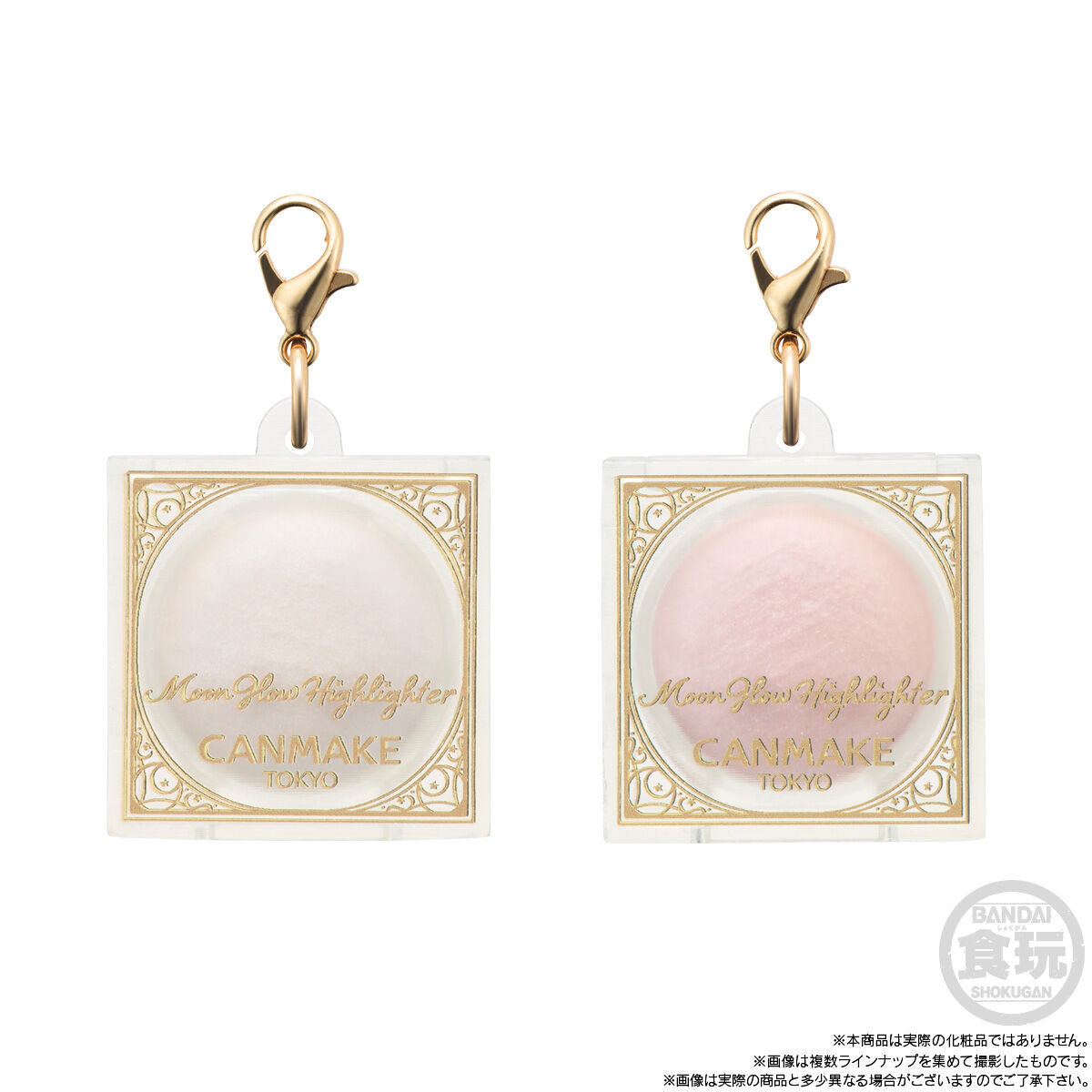 d*9様 CANMAKE １７点 ♡まとめ売り♡ CANMAKE TOKYO ミニチュアチャーム＆グミ｜発売日：2026年5月25日