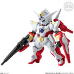 FW GUNDAM CONVERGE ＃29