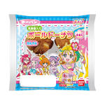 トロピカル～ジュ！プリキュア  ボールドーナツミルク味