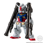 FW GUNDAM CONVERGE 15周年 UNIVERSAL CENTURY SET【プレミアムバンダイ限定】