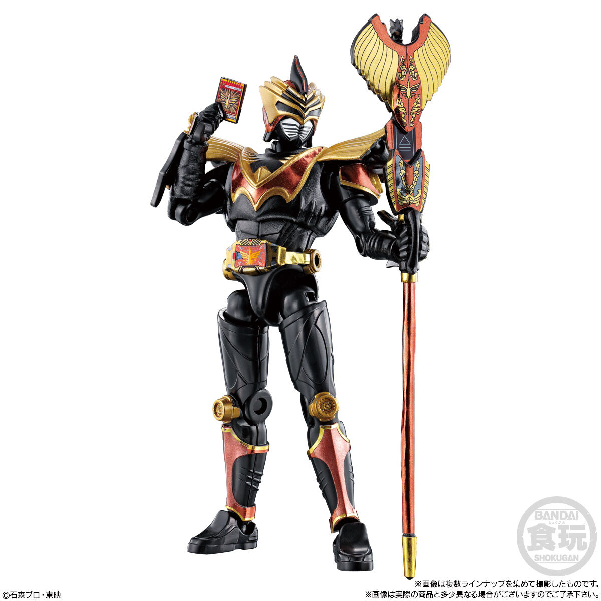 期間限定キャンペーン 大星霜 <br>SO-DO CHRONICLE <br>仮面ライダー龍騎 <br>１０個入り１ＢＯＸ 