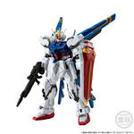 機動戦士ガンダム GフレームFA ドラグーンストライク【プレミアムバンダイ限定】