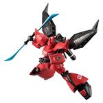 機動戦士ガンダム Gフレーム ゲルググ・ウェルテクス・テスタロッサ【プレミアムバンダイ限定】