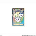 映画ちいかわ 人魚の島のひみつ ウエハース