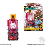 仮面ライダービルド　SGフルボトル10