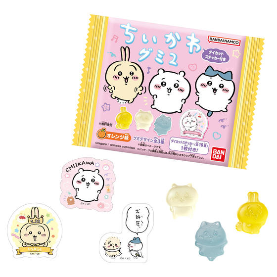ちいかわ ダイカットステッカー付きグミ ２