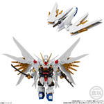 MOBILITY JOINT GUNDAM VOL.8