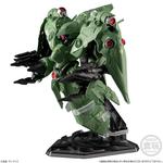 FW GUNDAM CONVERGE:CORE ノイエ・ジール【プレミアムバンダイ限定】