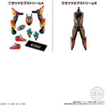 装動 仮面ライダーゼッツ AGT5 Feat.装動 仮面ライダーガッチャード