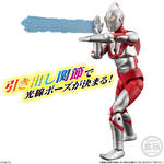 超動αウルトラマン15
