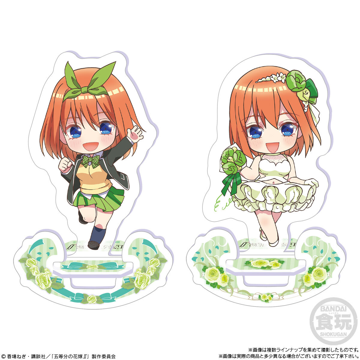 おもちゃ/ぬいぐるみ五等分の花嫁∬ アクリルスタンド セット販売 23