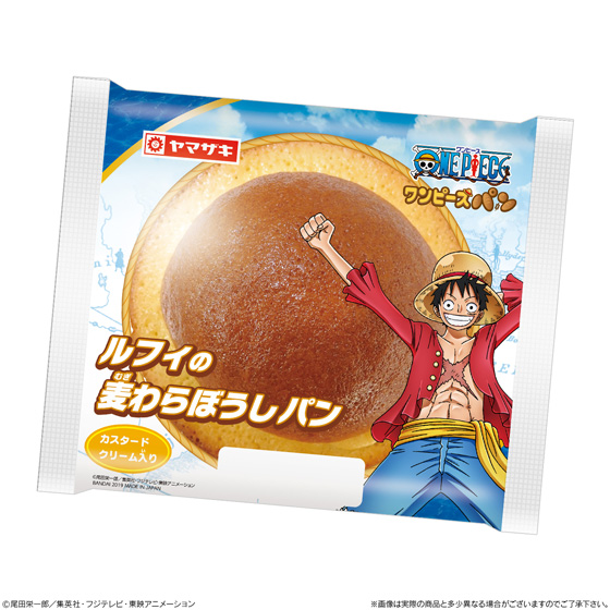 ルフィの麦わらぼうしパン 発売日 19年7月日 バンダイ キャンディ公式サイト