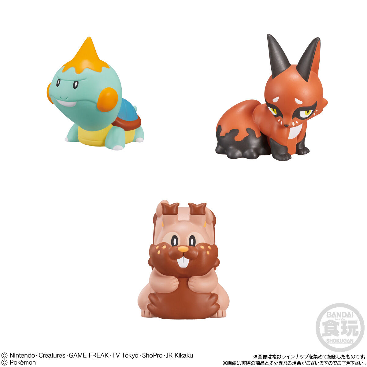 ポケモンキッズ 旅のなかまたち編｜発売日：2022年11月21日｜バンダイ