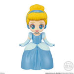 Disney Pricot Poupee