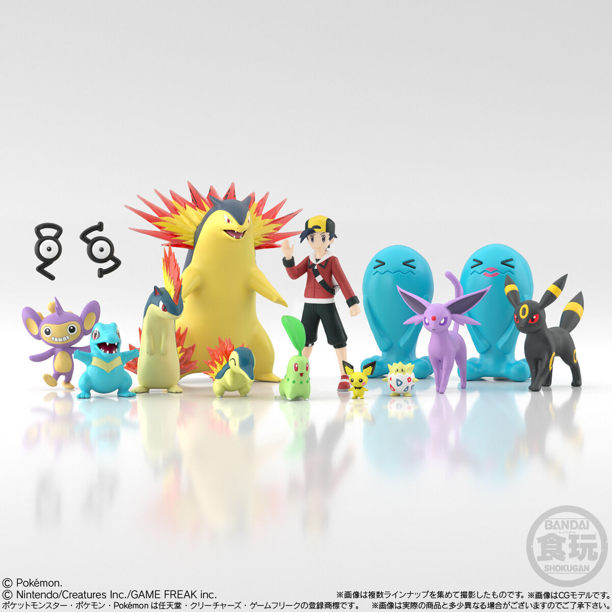 定番単品販売】16 ポケモンスケールワールド ジョウト地方