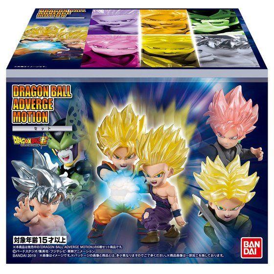 DRAGONBALL ADVERGE MOTIONセット