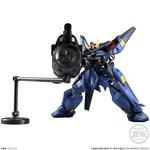 機動戦士ガンダム Gフレーム シスクード(ティターンズカラー)【プレミアムバンダイ限定】