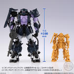 ガンダムアーティファクトPRO 高機動型ザクII（黒い三連星仕様）