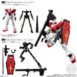 機動戦士ガンダム GフレームFA REAL TYPE SELECTION_3