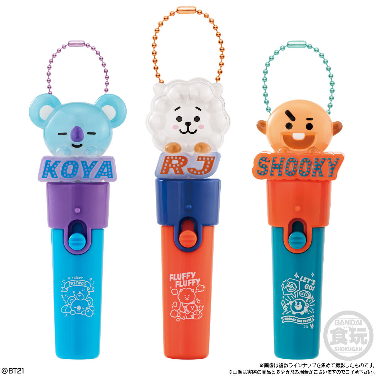 BT21 Light stick charm｜発売日：2023年8月21日｜バンダイ キャンディ