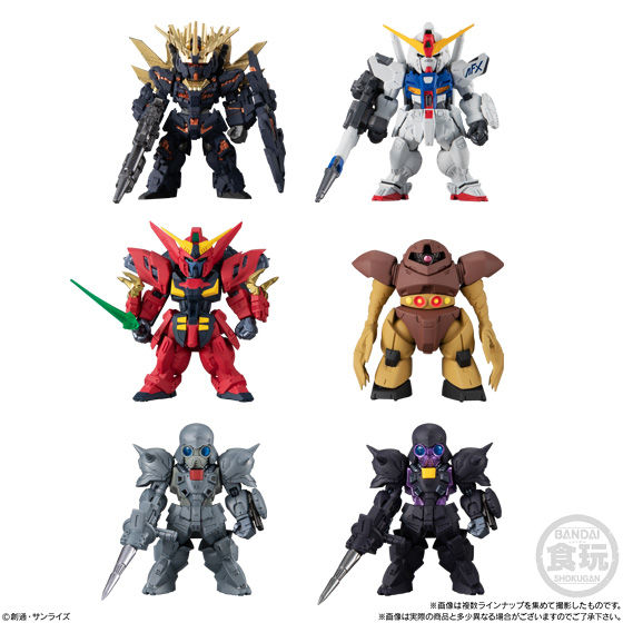 FW GUNDAM CONVERGE ♯16｜発売日：2019年8月19日｜バンダイ