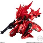 FW GUNDAM CONVERGE:CORE Hi-νガンダム&ナイチンゲール（メタリックカラーver.）【プレミアムバンダイ限定】