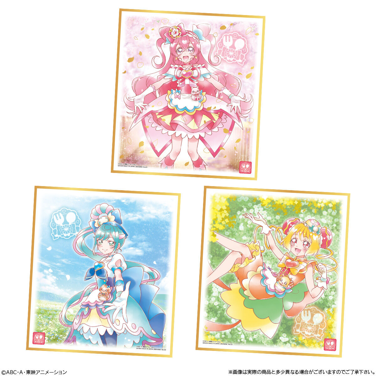 プリキュア 色紙art6 発売日 22年3月7日 バンダイ キャンディ公式サイト