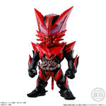 CONVERGE KAMEN RIDER 31