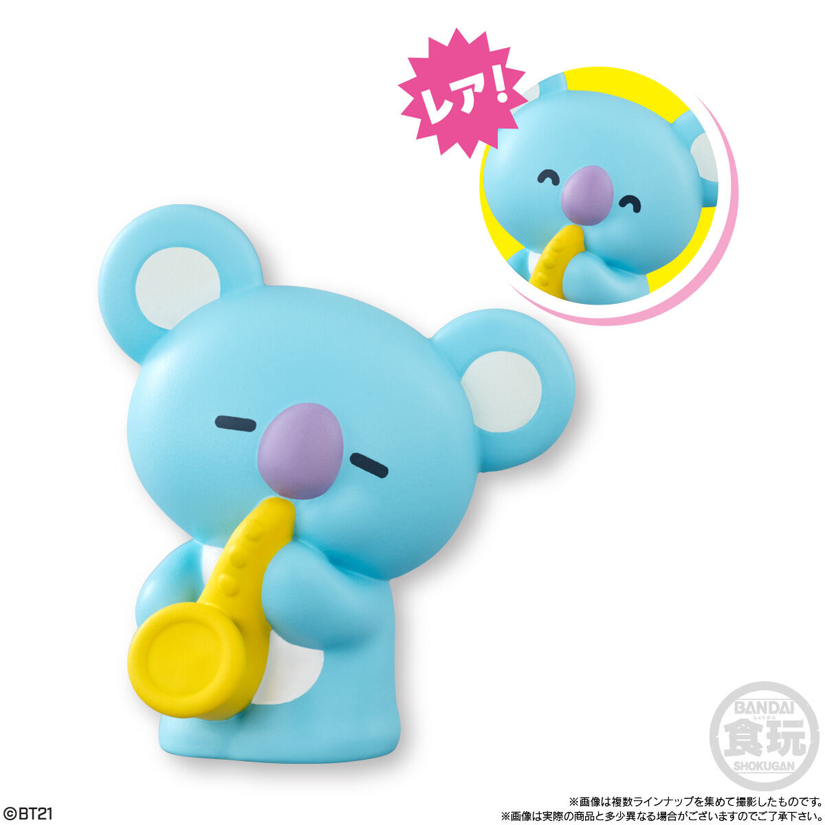 BT21 フレンズ4｜発売日：2026年6月8日｜バンダイ キャンディ公式サイト