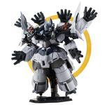 FW GUNDAM CONVERGE セカンドネオ・ジオングオプションパーツセット【プレミアムバンダイ限定】