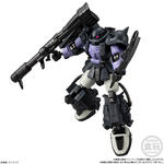 機動戦士ガンダム GフレームFA 08
