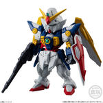 FW GUNDAM CONVERGE ♯25