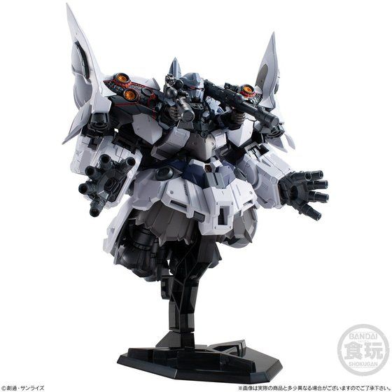 (食玩)FW GUNDAM CONVERGE(ガンダムコンバージ) EX28 ナラティブガンダムA装備 機動戦士ガンダムNT(ナラティブ) フィギュア バンダイ