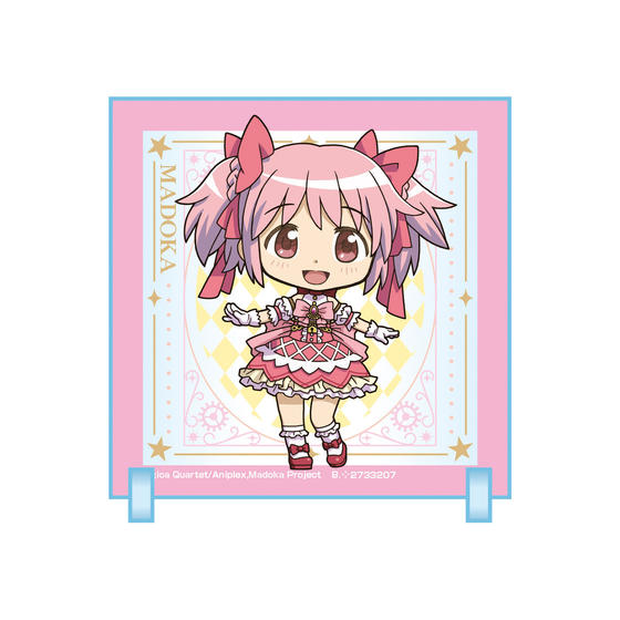 ちびキャラクリル 劇場版 魔法少女まどか☆マギカ〈ワルプルギスの廻天〉