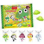 ケロロ軍曹 マスコット&グミであります！