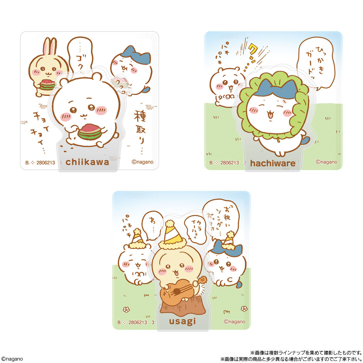 ちいかわ アクリルシーンクリップビスケット｜発売日：2026年3月16日